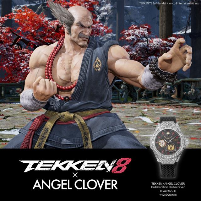 マッキーマッキーさん専用　 エンジェルクローバー EVA43 エンジェルクローバー（Angel Clover）/TEKKEN 8×ANGEL CLOVER