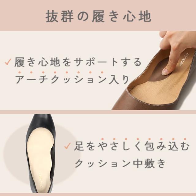 ヴェリココ/ラクチンきれいシューズ（velikoko） ゆったり幅もある2wayパンプス(3.0cmヒール)[19.5~27cm]ラクチン