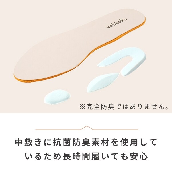 velikoko(ヴェリココ）（velikoko）/NEW！【晴雨兼用】ベルトショートブーツ(5．0cmヒール)[19．5~27cm]_7
