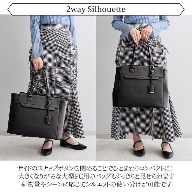 ジュエルナ ローズ（Jewelna Rose）/リモハピ リモートワーク 通勤 トートバッグ 15．6インチ PC収納_9
