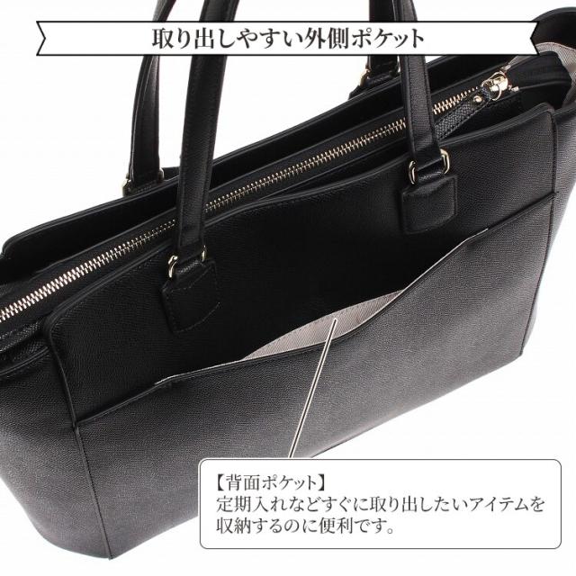 ジュエルナ ローズ（Jewelna Rose）/リモハピ リモートワーク 通勤 トートバッグ 15．6インチ PC収納_12