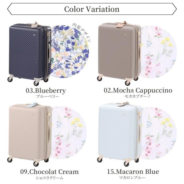 ジュエルナ ローズ（Jewelna Rose）/HaNT×ジュエルナコラボ スーツ