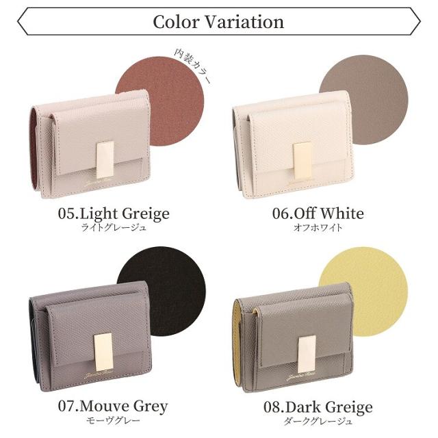 ジュエルナ ローズ（Jewelna Rose）/財布 ミニ財布 三つ折り 本革