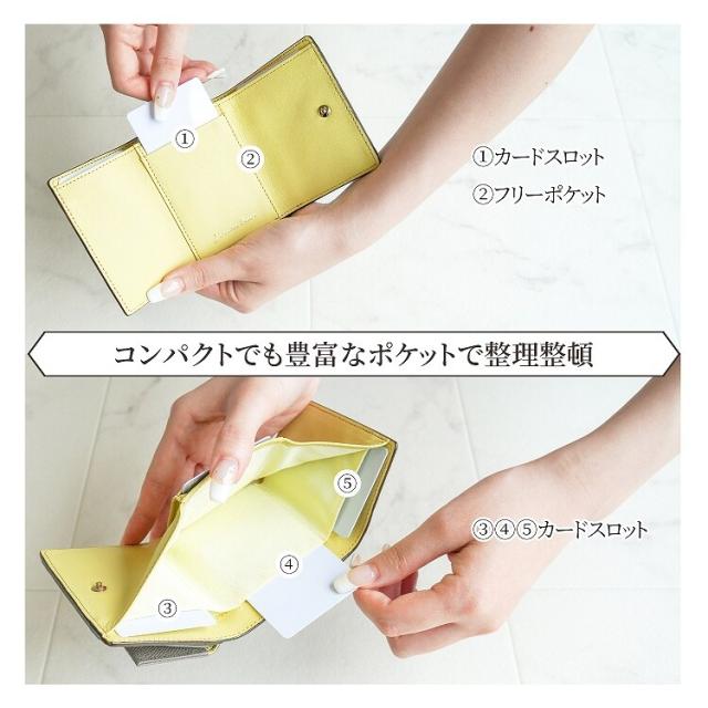 ジュエルナ ローズ（Jewelna Rose）/財布 ミニ財布 三つ折り 本革 レザー ブリヨン ウォレット_11