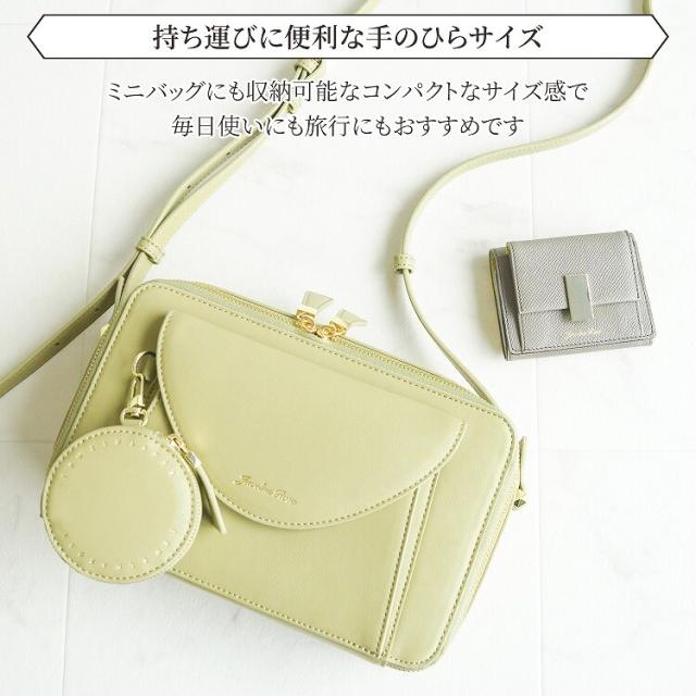 ジュエルナ ローズ（Jewelna Rose）/財布 ミニ財布 三つ折り 本革 レザー ブリヨン ウォレット_12
