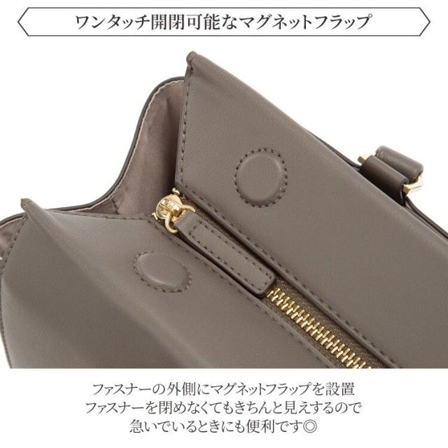 ジュエルナ ローズ（Jewelna Rose）/トートバッグ 13．3インチPC A4収納可能 通勤 お仕事 大人可愛い OLバッグエト 縦_14
