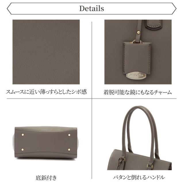 ジュエルナ ローズ（Jewelna Rose）/トートバッグ 13．3インチPC A4収納可能 通勤 お仕事 大人可愛い OLバッグエト 縦_15