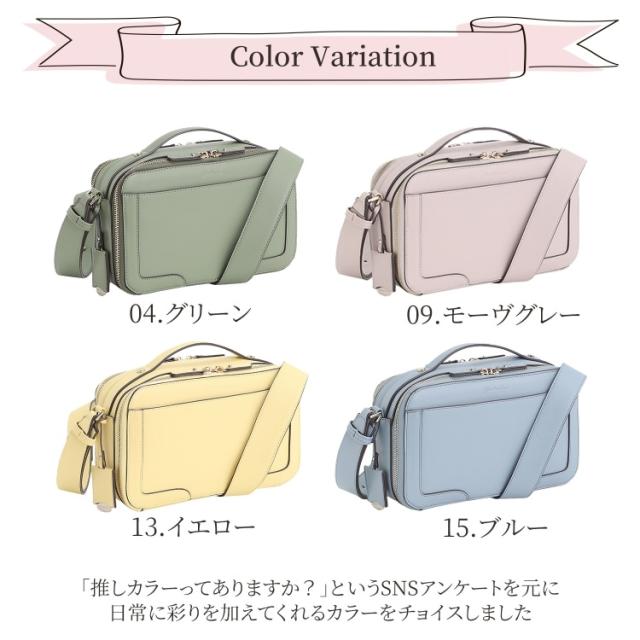 ジュエルナ ローズ（Jewelna Rose）/ショルダーバッグ ミニバッグ