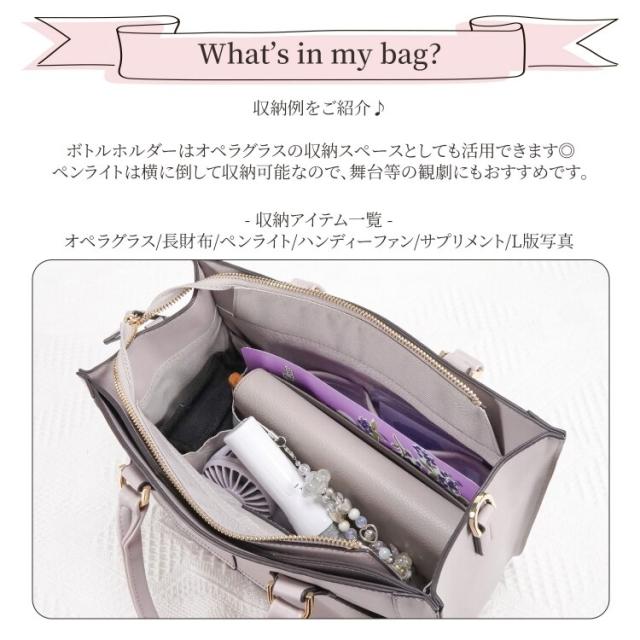 ジュエルナ ローズ（Jewelna Rose）/ハンドバッグ ミニバッグ オタハピ 3 ライブ 観劇 推し活 ジュエルナローズ_15