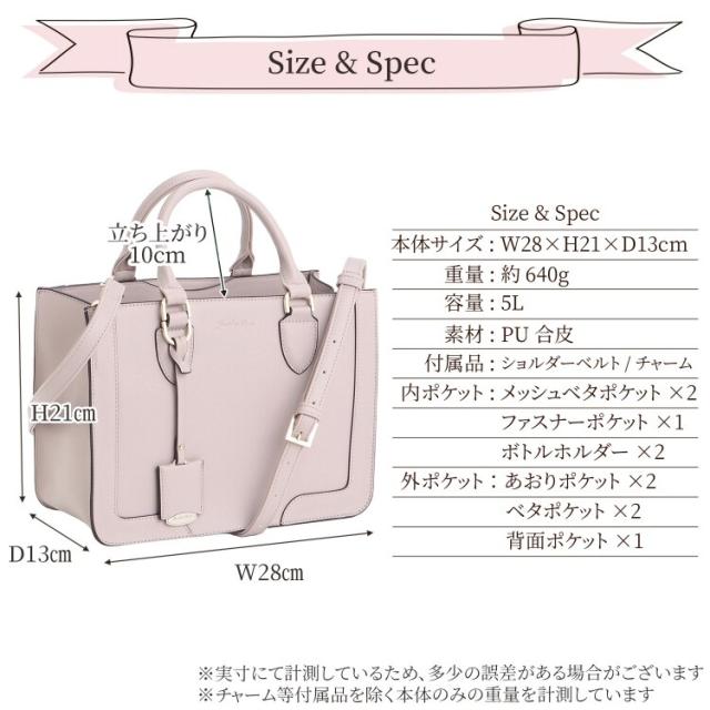 ジュエルナ ローズ（Jewelna Rose）/ハンドバッグ ミニバッグ オタハピ 3 ライブ 観劇 推し活 ジュエルナローズ_16