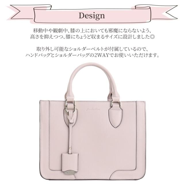 ジュエルナ ローズ（Jewelna Rose）/ハンドバッグ ミニバッグ オタハピ 3 ライブ 観劇 推し活 ジュエルナローズ_10
