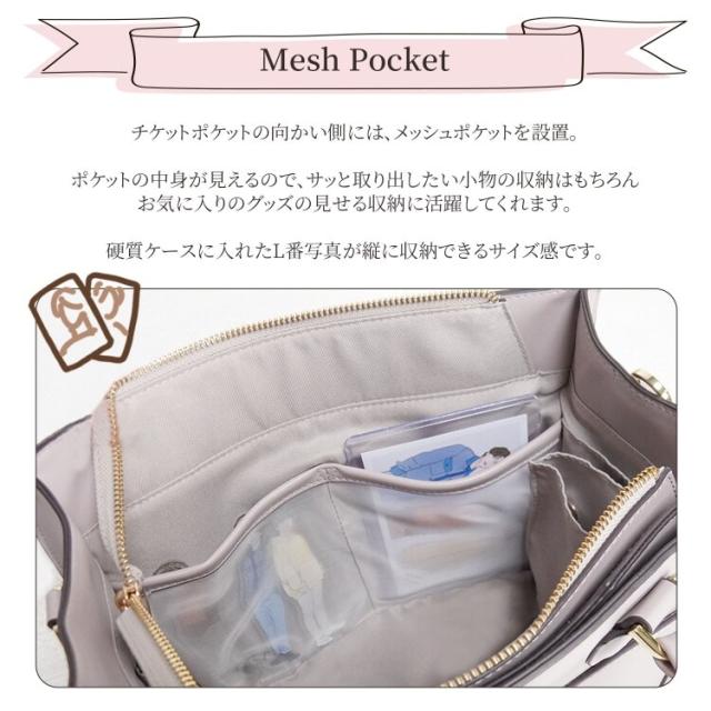 ジュエルナ ローズ（Jewelna Rose）/ハンドバッグ ミニバッグ オタハピ 3 ライブ 観劇 推し活 ジュエルナローズ_12