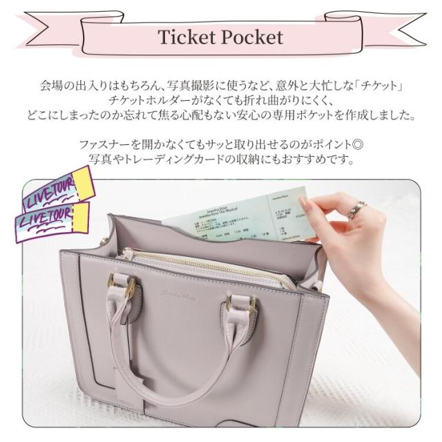ジュエルナ ローズ（Jewelna Rose）/ハンドバッグ ミニバッグ オタハピ 3 ライブ 観劇 推し活 ジュエルナローズ_13
