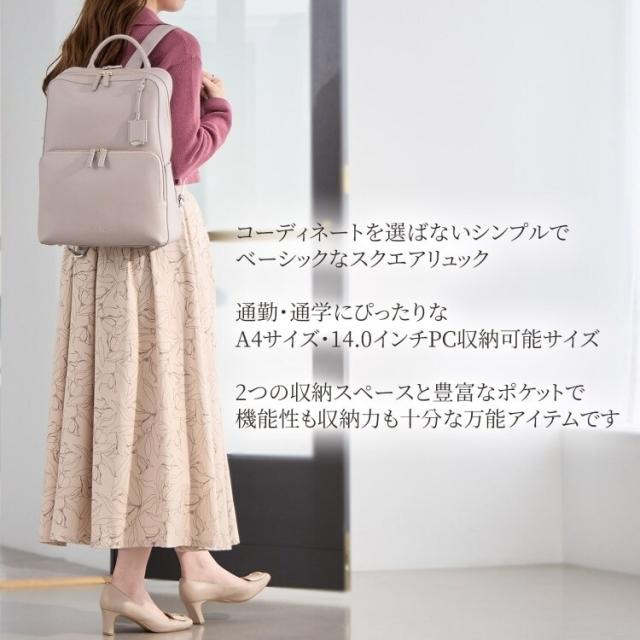 ジュエルナ ローズ（Jewelna Rose）/リュック 2気室 A4収納可能 14．0インチPC 通勤  通学 フレイヤ2 お仕事 16142_5