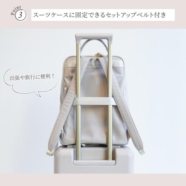 ジュエルナ ローズ（Jewelna Rose）/リュック 2気室 A4収納可能 14．0インチPC 通勤  通学 フレイヤ2 お仕事 16142_8
