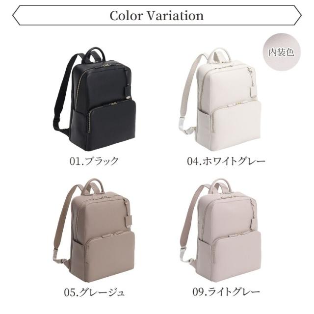 ジュエルナ ローズ（Jewelna Rose）/リュック 2気室 A4収納可能 14．0インチPC 通勤  通学 フレイヤ2 お仕事 16142_12