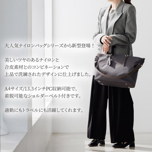 ジュエルナ ローズ（Jewelna Rose）/トートバッグ ショルダーバッグ