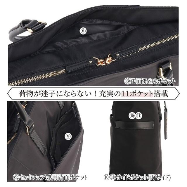 ジュエルナ ローズ（Jewelna Rose）/トートバッグ ショルダーバッグ 2way 軽い ナイロン A4収納可 グレタ_8