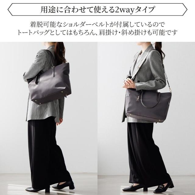 ジュエルナ ローズ（Jewelna Rose）/トートバッグ ショルダーバッグ 2way 軽い ナイロン A4収納可 グレタ_9