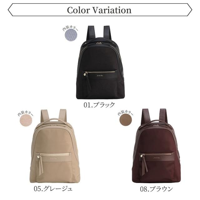 ジュエルナ ローズ（Jewelna Rose）/リュックサック A4収納可能 13．3インチPC 通勤 通学 ロッティ 16241_11