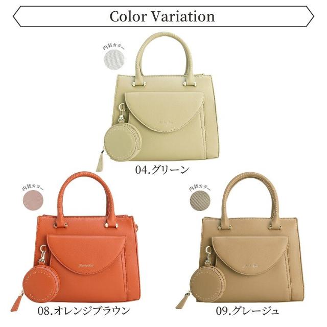 ジュエルナ ローズ（Jewelna Rose）/ハンドバッグ ショルダーバッグ 2WAY ポーチ付き ヴィクシー ジュエルナローズ_13