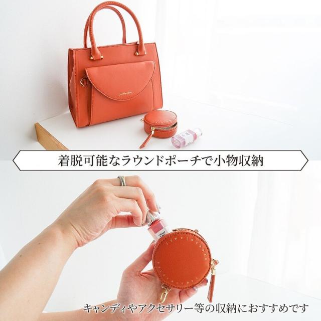 ジュエルナ ローズ（Jewelna Rose）/ハンドバッグ ショルダーバッグ 2WAY ポーチ付き ヴィクシー ジュエルナローズ_10