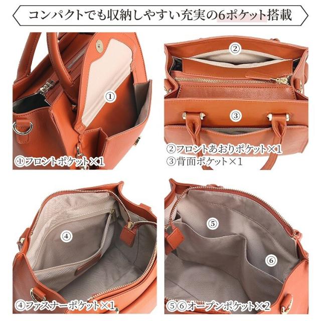ジュエルナ ローズ（Jewelna Rose）/ハンドバッグ ショルダーバッグ 2WAY ポーチ付き ヴィクシー ジュエルナローズ_11