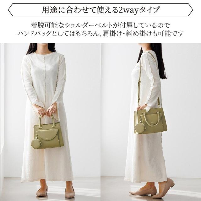 ジュエルナ ローズ（Jewelna Rose）/ハンドバッグ ショルダーバッグ 2WAY ポーチ付き ヴィクシー ジュエルナローズ_12