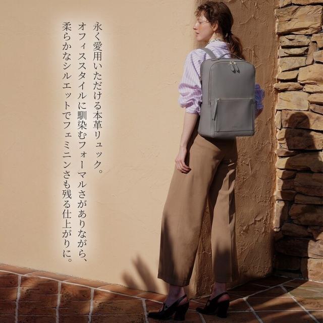 ジュエルナ ローズ（Jewelna Rose）/本革 通勤 通学 レザー Jewelna Rose ウェールズ B4 15．6インチPC 11975_17