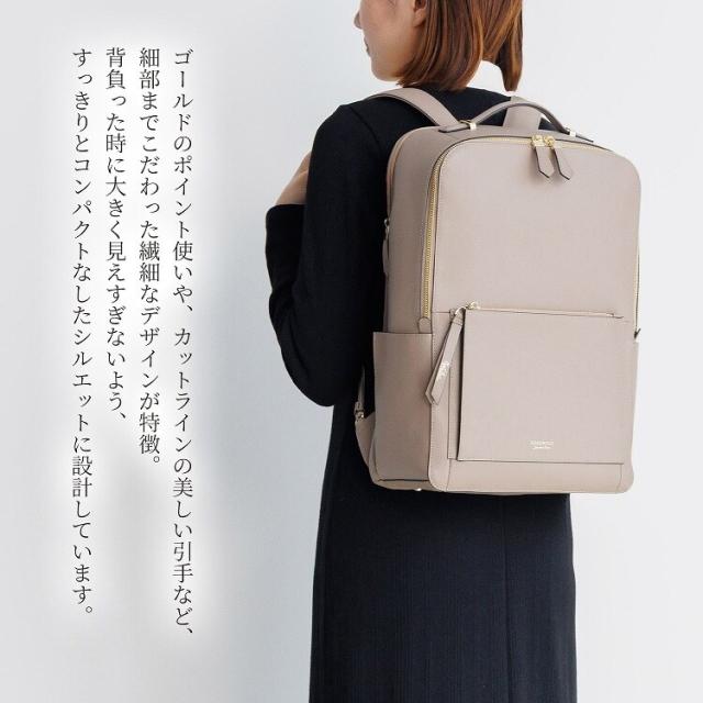 ジュエルナ ローズ（Jewelna Rose）/本革 通勤 通学 レザー Jewelna Rose ウェールズ B4 15．6インチPC 11975_18