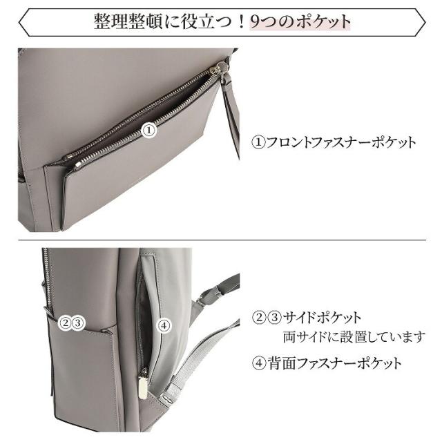 ジュエルナ ローズ（Jewelna Rose）/本革 通勤 通学 レザー Jewelna Rose ウェールズ B4 15．6インチPC 11975_19
