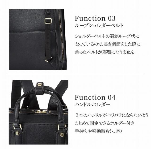ジュエルナ ローズ（Jewelna Rose）/通勤 通学 PC収納 スクエア可愛い アリゼ リュック A4/13．3インチPC収納 16302_15