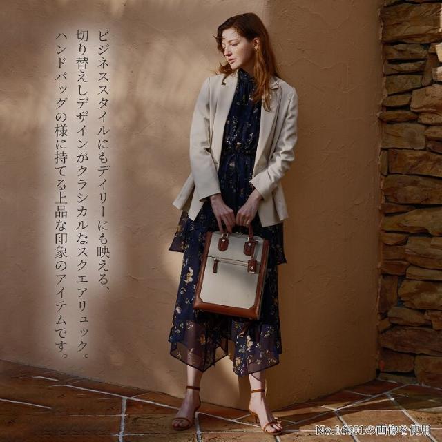 ジュエルナ ローズ（Jewelna Rose）/通勤 通学 PC収納 スクエア可愛い アリゼ リュック A4/13．3インチPC収納 16302
