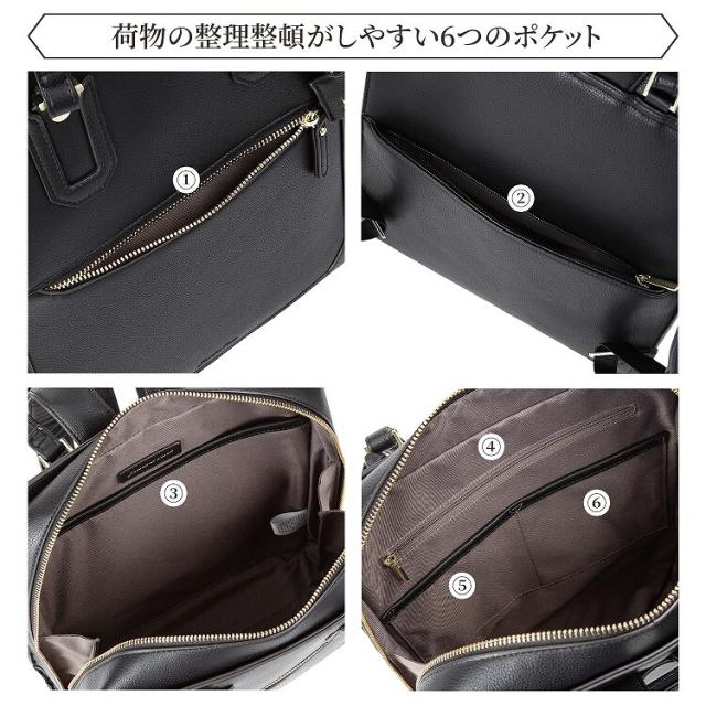 ジュエルナ ローズ（Jewelna Rose）/通勤 通学 PC収納 スクエア可愛い アリゼ リュック A4/13．3インチPC収納 16302_13