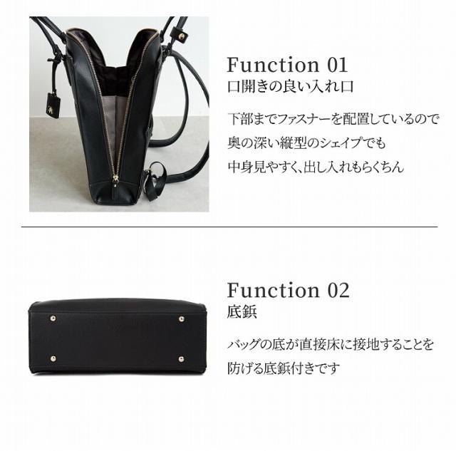 ジュエルナ ローズ（Jewelna Rose）/通勤 通学 PC収納 スクエア可愛い アリゼ リュック A4/13．3インチPC収納 16302_14
