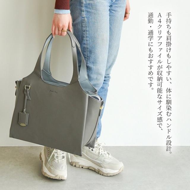 ジュエルナ ローズ（Jewelna Rose）/くり手 A4 通勤 ビジネス 通学 