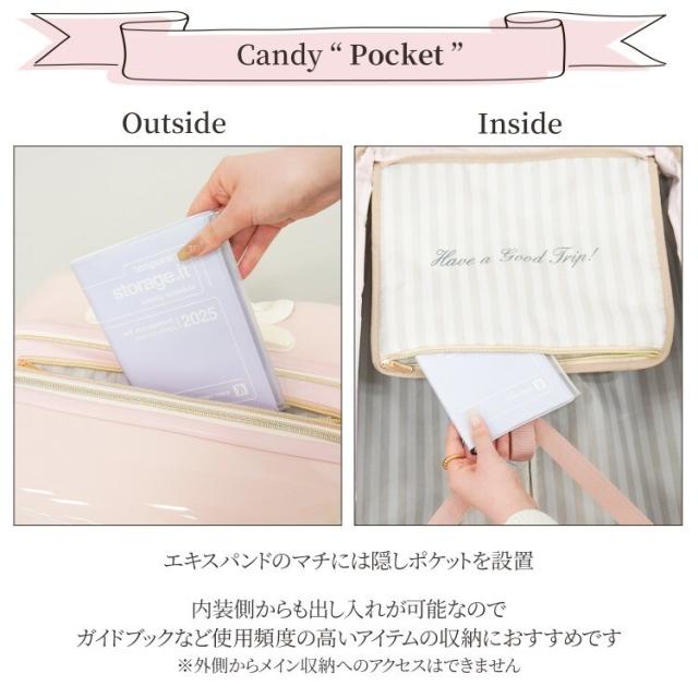 ジュエルナ ローズ（Jewelna Rose）/トロトゥール　キャンディポケットＬ　スーツケース　エキスパンド仕様　／　39873_7