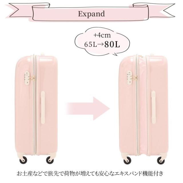 ジュエルナ ローズ（Jewelna Rose）/トロトゥール　キャンディポケットＬ　スーツケース　エキスパンド仕様　／　39873_8