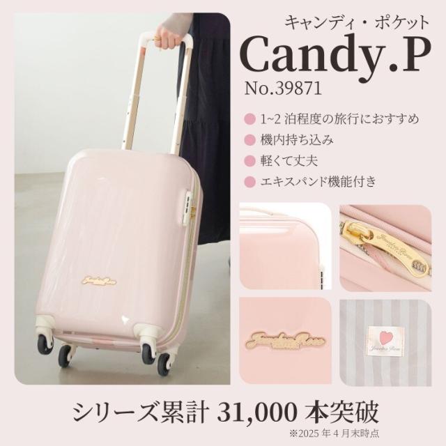 ジャンヌローズ様 sサイズ ジャンヌローズ様 sサイズ stina / type S french/Purple rose