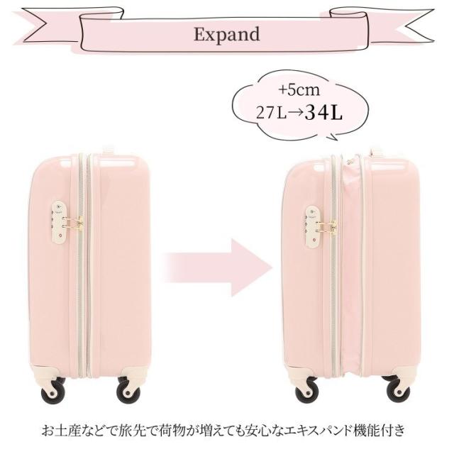 ジュエルナ ローズ(Jewelna Rose)/トロトゥール キャンディポケットS ジュエルナ ローズ(Jewelna Rose)/トロトゥール キャンディポケットS