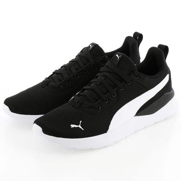 puma ブーツ プーマ（PUMA）/PUMA/プーマ/アンザラン ライトの通販はau PAY