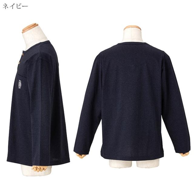 Aubade イントゥ ザ グルーヴ シームレス ブラジル ブリーフ
