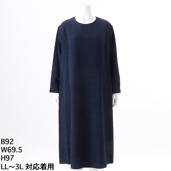 トロワドゥアン（TROIS DEUX UN）/ラメ入りファンシーツイードワンピースの通販は 14,355円