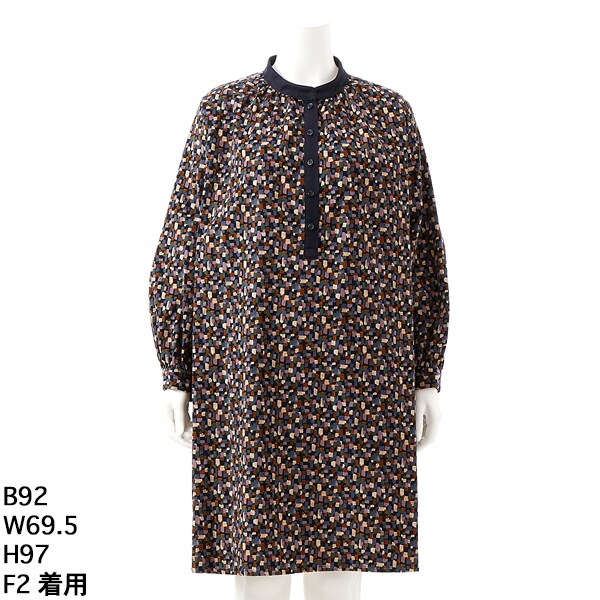 トロワドゥアン（TROIS DEUX UN）/シャツコールプリントワンピースの通販は