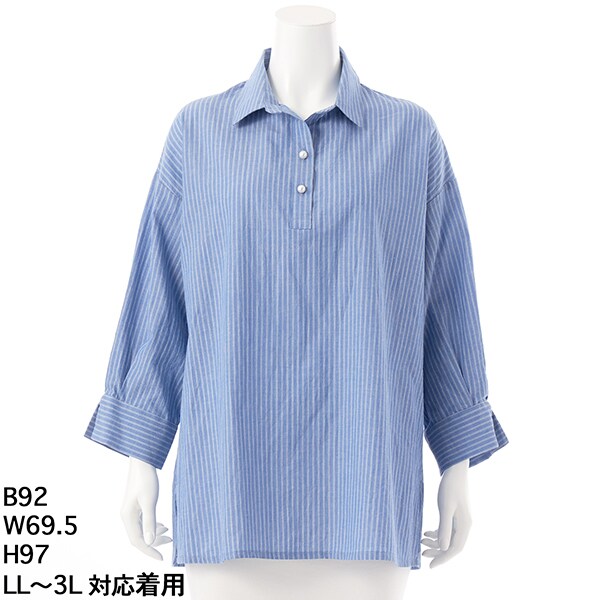 トロワドゥアン（TROIS DEUX UN）/麻混パール調ボタン使いシャツチュニック トロワドゥアン（TROIS DEUX UN）/麻混パール調ボタン使いシャツチュニック