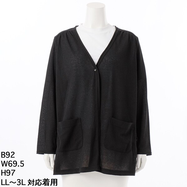 テーラードベスト／トロワドゥアン（TROIS DEUX UN） トロワドゥアン