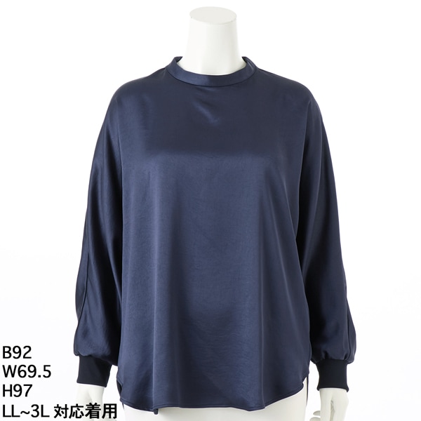 トロワドゥアン（TROIS DEUX UN）/ヴィンテージサテンブラウス