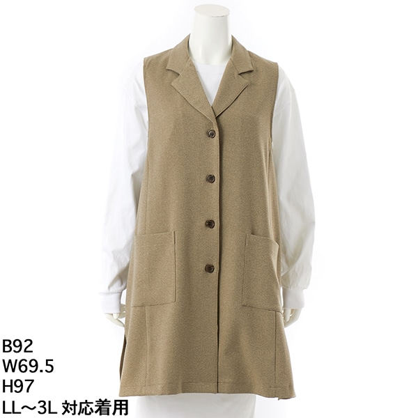 トロワドゥアン（TROIS DEUX UN）/テーラードベスト