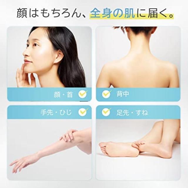 オルビス(orbis)/ディフェンセラ3風味(ゆず、マスカット オルビス(orbis)/ディフェンセラ3風味(ゆず、マスカット