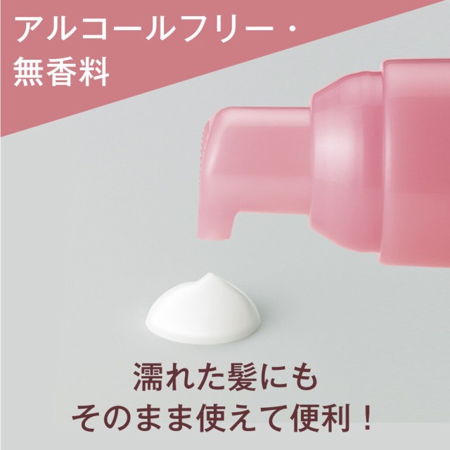 オルビス（orbis）/ヘアミルク本体＋詰め替えセット の通販はau